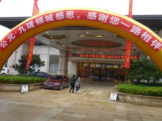 可改走栏目列表继续查找