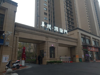 便于结合栏目动态与后续阅读